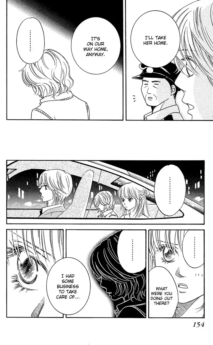 Kimi ga Uso o Tsuita Chapter 4 15